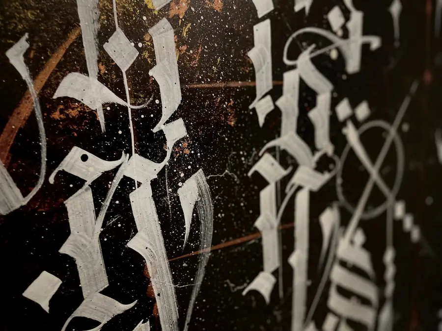 Kunst lettering luzern arbon realistische tattoos bemalung